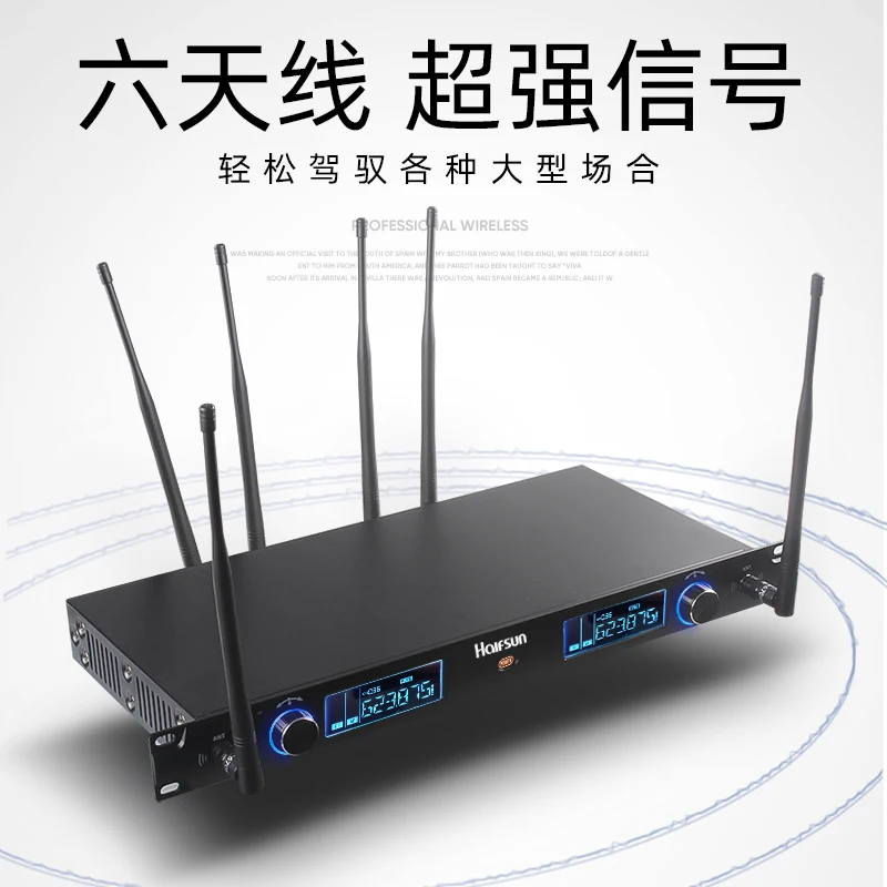 구매 초장 거리 1500m 1 개 무선 성능 진정한 다양성 마이크 학교 공원의 야외 놀이터