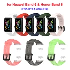 Ремешок для смарт-браслета Honor Band 6, силиконовый, фиолетовый