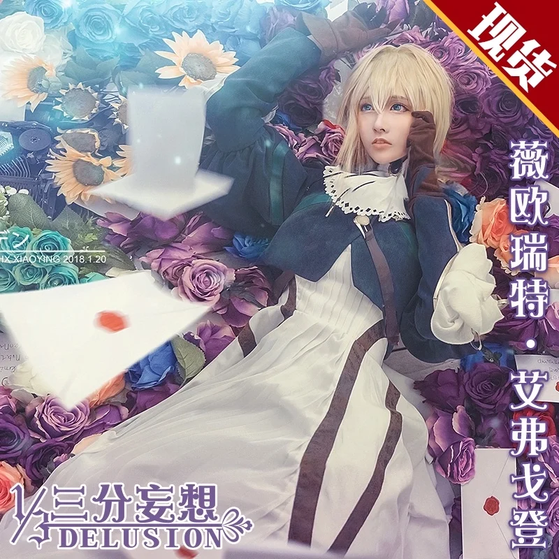 

[STOCK] Anime Violet Evergarden Elegant Lolita Dress Gorgeous Uniform Party Cosplay CostumeWomen Halloween Free Shipping 2021