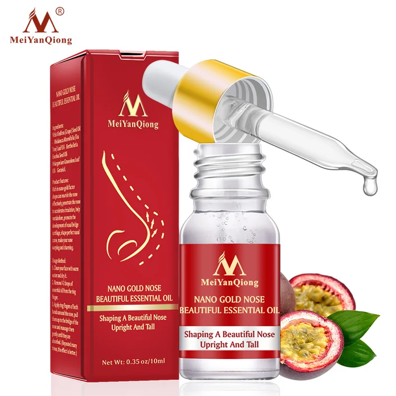 

MeiYanQiong Nose Essential Oil Up Heighten Rhinoplasty Collagen Firming Moisturizing Nose Serum Reshape Natural Face Skin Care
