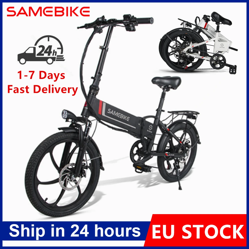 Оригинальный электровелосипед SAMEBIKE 20LVXD30, складной Интеллектуальный электровелосипед, электровелосипед 48 В 350 Ач Вт 20 дюймов 35 км/ч с вилкой европейского стандарта - изображение