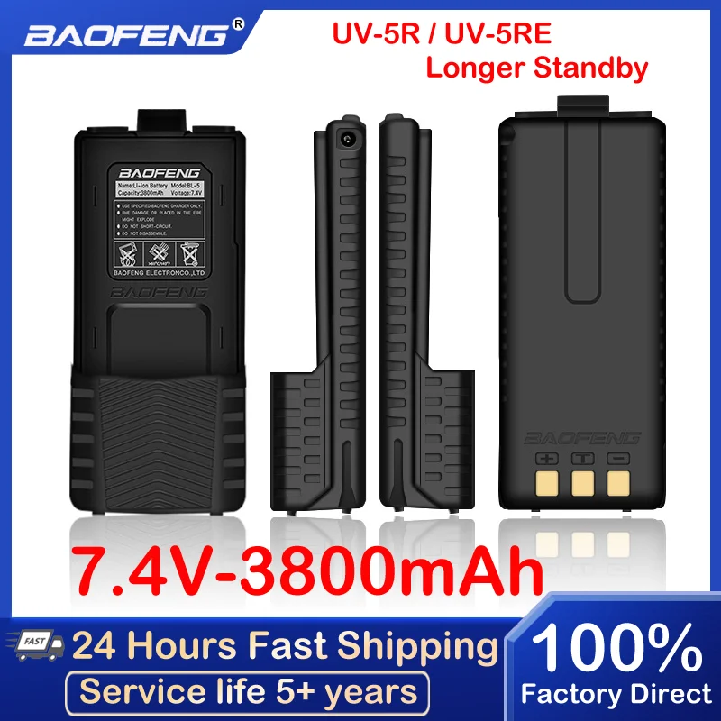 

Аккумулятор для рации Baofeng, 3800 мАч, 1800 в, USB-кабель для раций