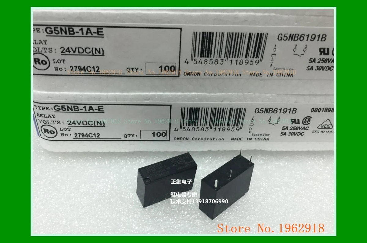 

12 в пост. Тока, 24 в пост. Тока, 5 в пост. Тока, 5 в пост. Тока