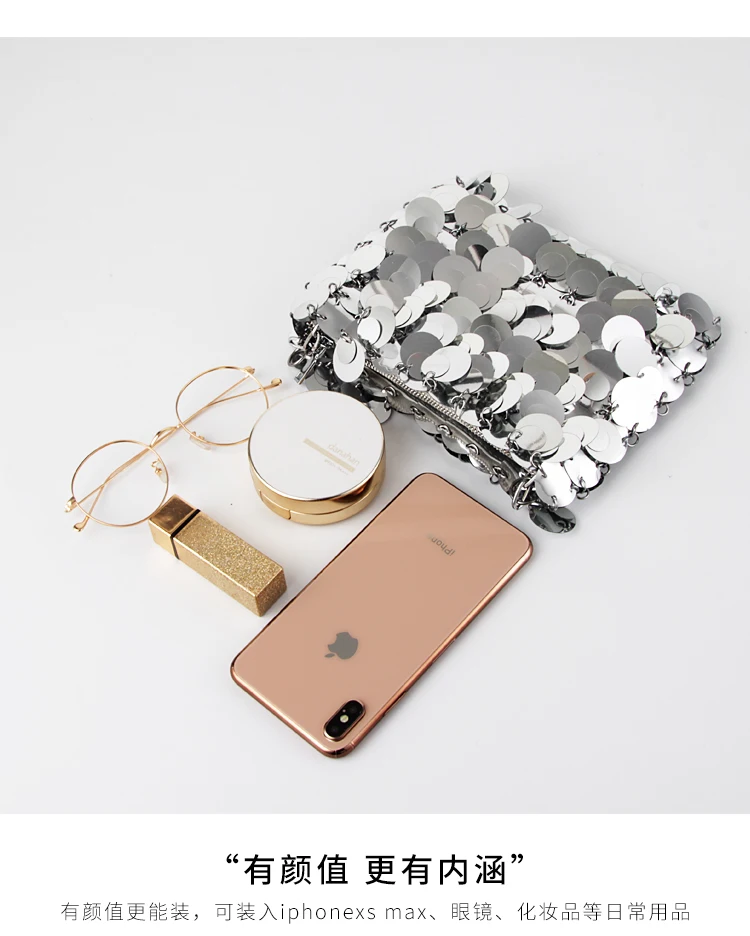 

XIYUAN lady Sequin shoulder bag women Shiny Evening Bags Wedding Cocktail Metal Clutches handBags Chain Shoulder Purse handbag