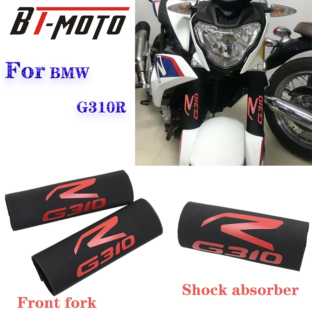 

Передняя вилка для BMW G310 R G 310R G310R 2017 2018 2019 2020 2021 Защитная крышка заднего амортизатора мотоцикла