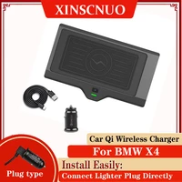 car qi wireless charger for bmw x4 2018 2019 2020 qi cordless charging board mobile mount holder quick charge