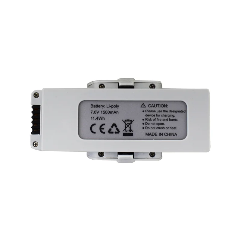 Бесщеточный складной аккумулятор для HS510 F30 1500 мАч