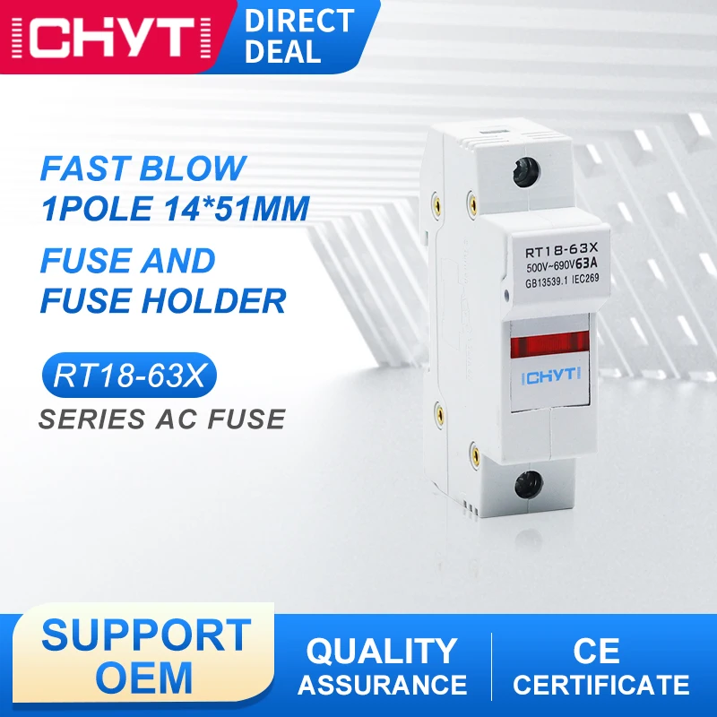 RT18-63 AC 500 в 14 × 51 мм быстровыдувной керамический трубчатый предохранитель 32A 40A 50A