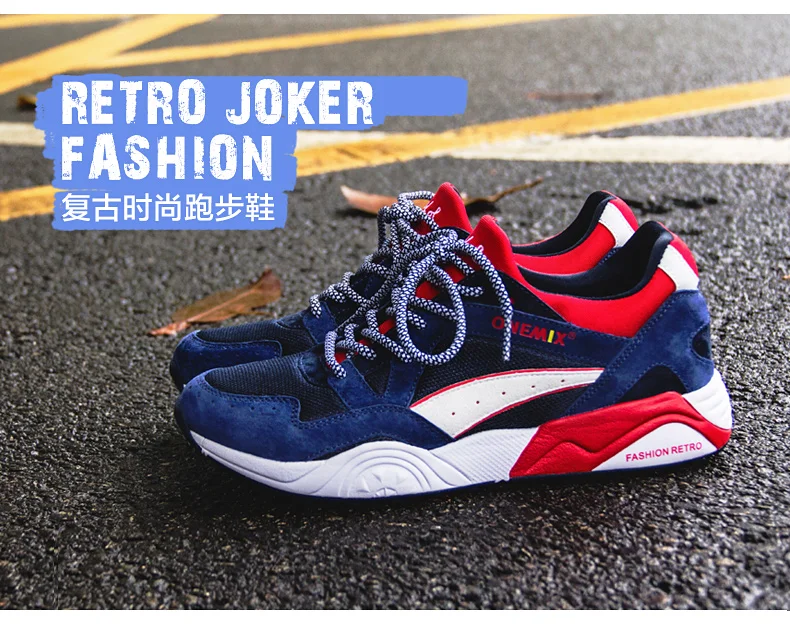 ONEMIX, мужские кроссовки, светильник, дышащие, на шнуровке, для взрослых, мужские, для улицы, спортивные, повседневные, тренировочные, для бега, беговые кроссовки, размеры 39-4