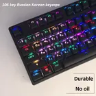 104 клавиши, Японский Корейский шрифт, колпачки OEM, двухцветная подсветка, колпачок для клавиатуры Ikbc Cherry MX Annie механическая клавиатура