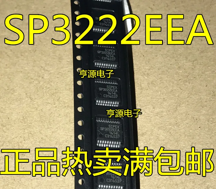 

SP3222 SP3222EEA SSOP-20