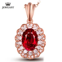 slfd natural ruby 18k pure gold pendant real au 750 solid gold upscale trendy classic party fine jewelry hot sell new 2020