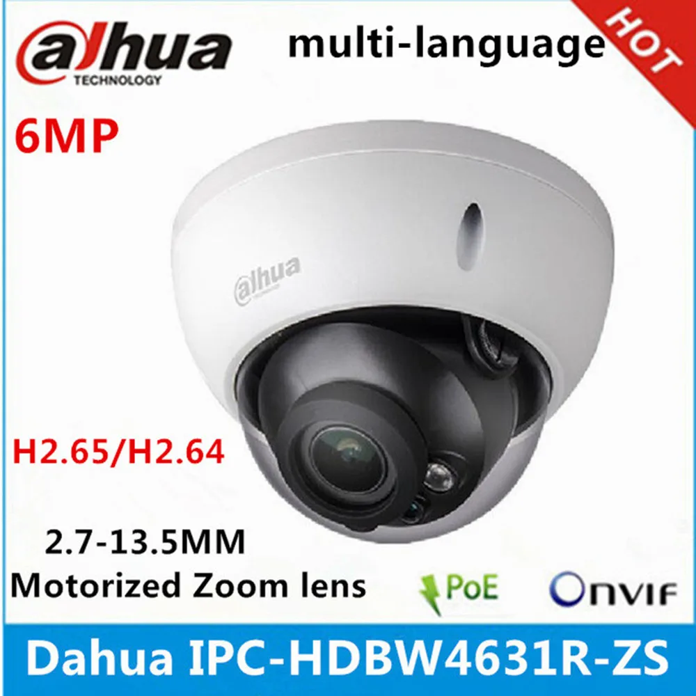 Dahua 8 шт. IPC HDBW4631R ZS 6MP 2 7 мм ~ 13 5 варифокальный Моторизованный объектив ip камера и