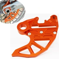 for ktm 125 250 350 450 530 sx sxf smr xc xcf xcw exc excf 6 days 2004 2020 cnc rear brake disc guard protector
