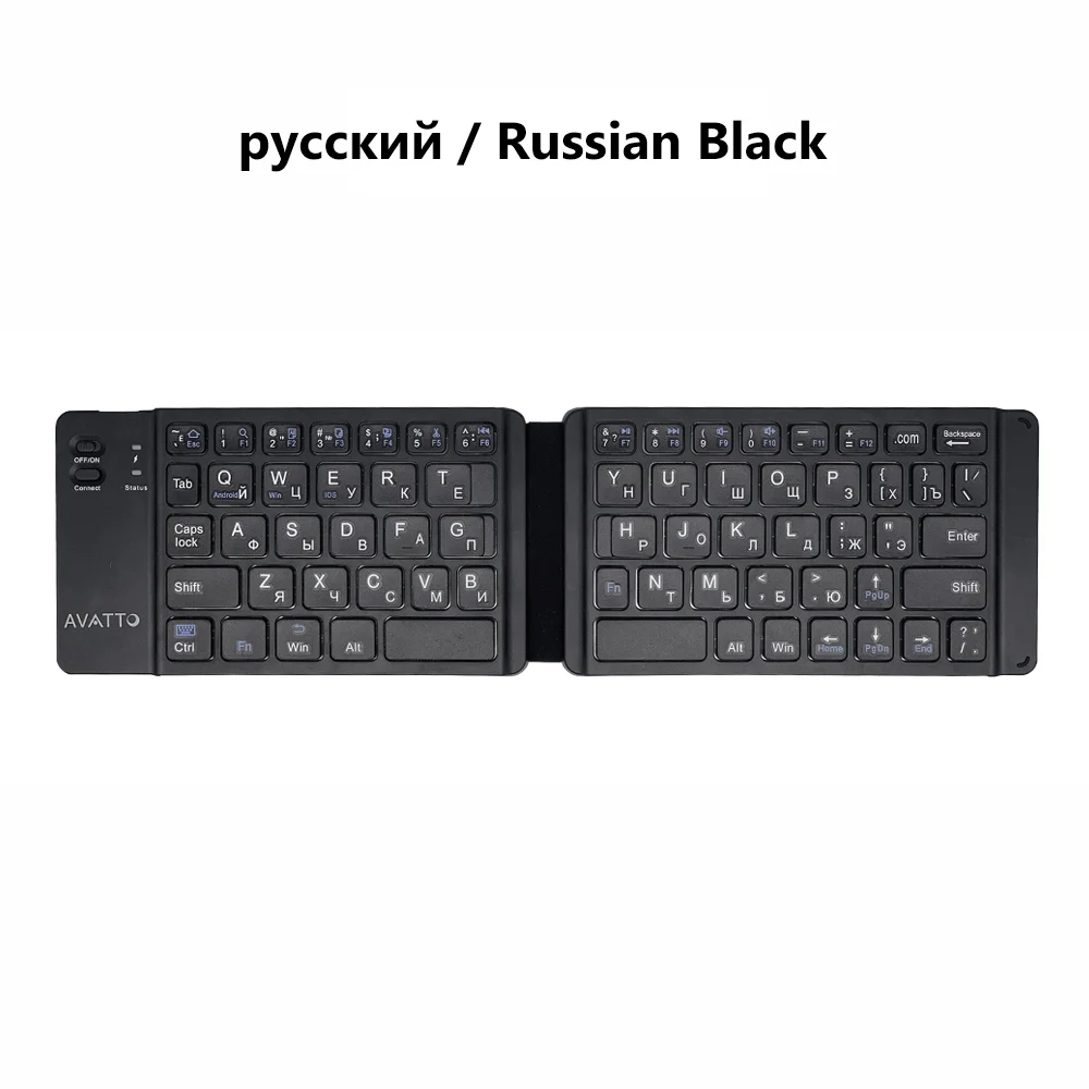 Russian Black B05 AVATTO светильник-удобная русская/английская Bluetooth складная клавиатура, складная беспроводная клавиатура для IOS/Android/Windows ipad планшетного телефона - Цвет: Russian Black B05