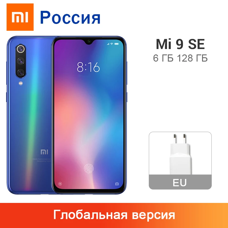 Глобальная версия Xiaomi mi 9 SE, 6 ГБ ОЗУ, 128 Гб ПЗУ, мобильный телефон mi 9 SE Snapdragon 712, четыре ядра, 5,97 дюймов, 48мп, тройная камера, 3070 мАч