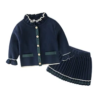 new winter 2021 girls sweater suits 2 3 4 5 6 little girl knit cardigan jacket pleated skirt baby kids college navy blue set