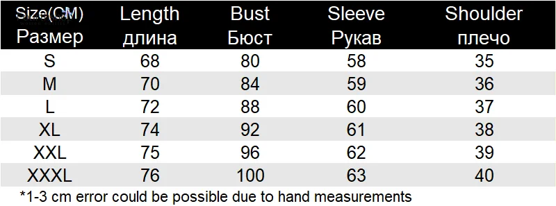 Женские боди с длинным рукавом, Облегающая белая блузка, рубашка, для офиса, для девушек, для работы, формальные боди, рубашки, женская мода, Осень-зима