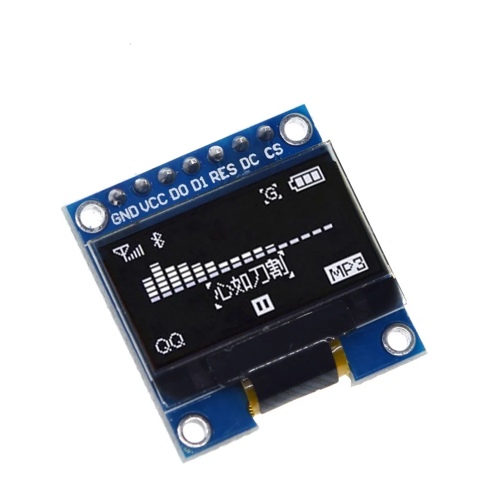 0,96 дюймовый OLED 4PIN 7PIN IIC Серийный белый дисплей модуль 128X64 IEC SSD1306 12864 плата с ЖК-экраном для Arduino