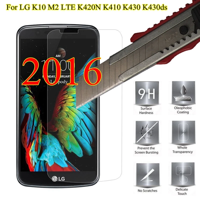 Закаленное стекло для LG K10 2017 K430DS K420N K430DSF X400 M250N K 430DS 420N 430DSF X220 X 220 400 защита экрана