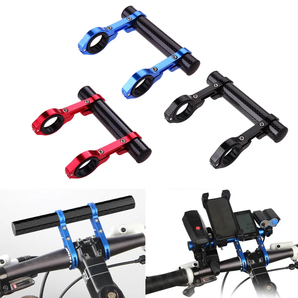 Велосипедный удлинитель на руль велосипеда Кронштейн для горного велосипедный