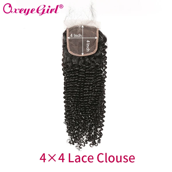 4x4 Lace closure 5x5 закрытие шнурка бразильские пряди кудрявых волос Закрытие "-20" швейцарские кружева человеческих волос с заказ с сеткой remy волос Oxeyegirl - Цвет: 4x4 Lace closure