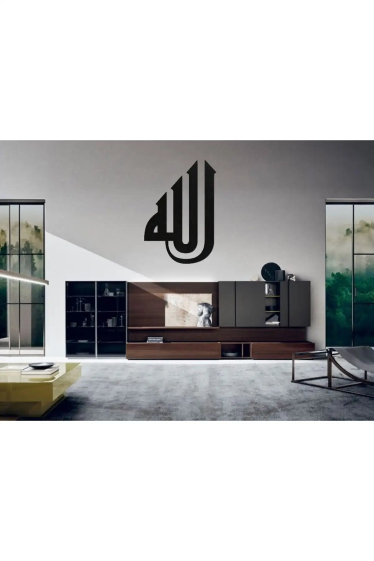

Allah Written Modern Design Wood Islamic Table