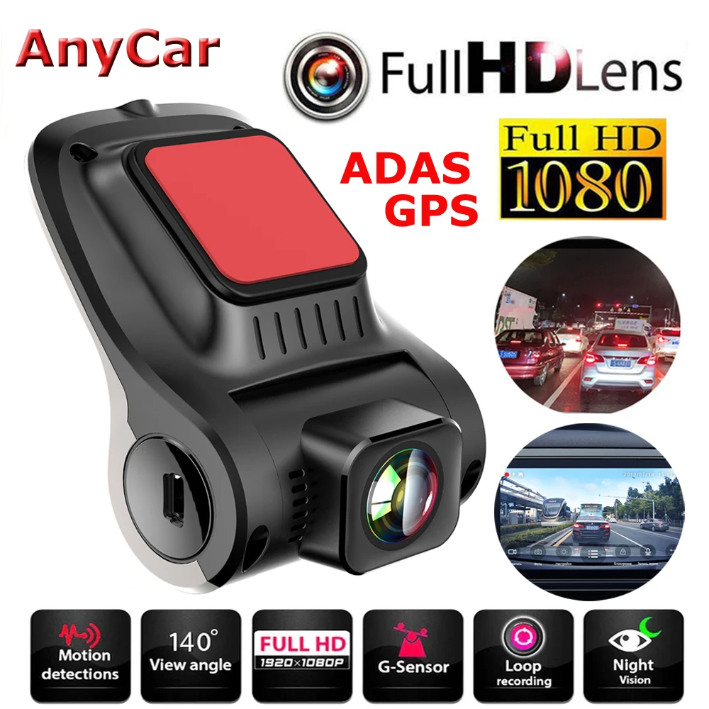 Car DVR dash cam Camera SUB camera GPS Player Digital Video Night Vision HD 720P/1080P ADAS DVR Recorder For Android System