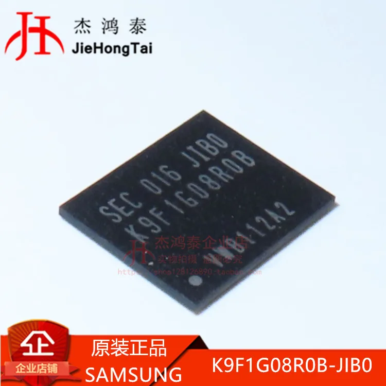 Бесплатная доставка K9F1G08R0B-JIB0 BGA63 NAND FLASH 10 шт.