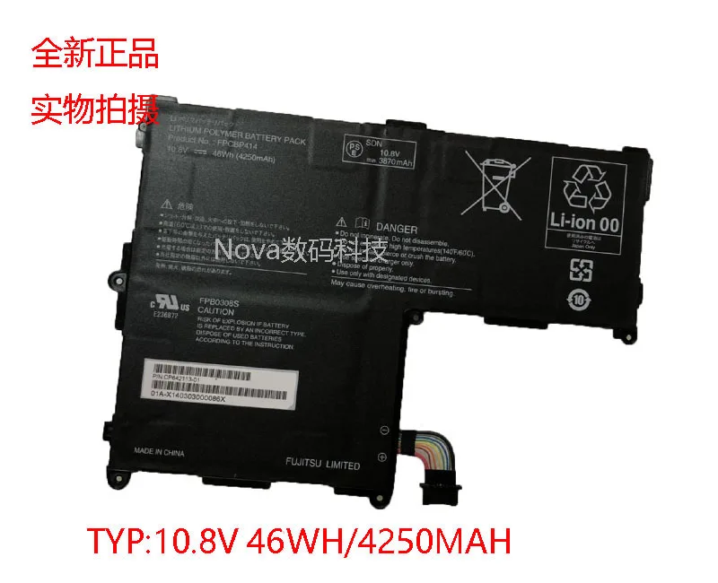 Новый оригинальный аккумулятор для Fujitsu Stylistic Q704 FPCBP414 10 8 В 46WH  Компьютеры и | Аккумуляторы для ноутбуков -4000557559640