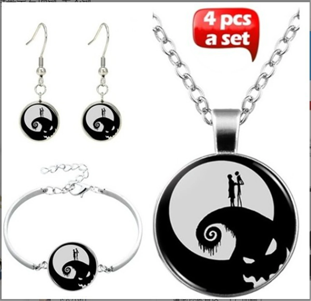 Мужские и женские ожерелья с кулоном логотипом ривердейла саутсайда для