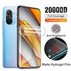 Матовая Гидрогелевая пленка против отпечатков пальцев для Xiaomi Poco F3 защита экрана на Poco F 3 Poko Pocof3 не защитное закаленное стекло