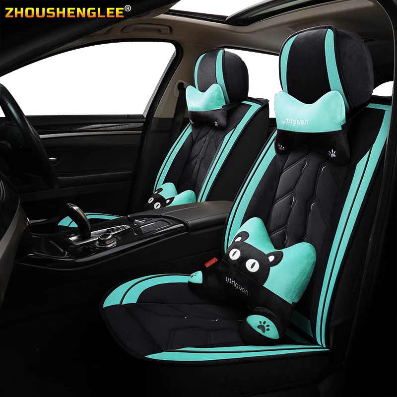 Роскошный кожаный чехол ZHOUSHENGLEE на переднее и заднее сиденье автомобиля для honda