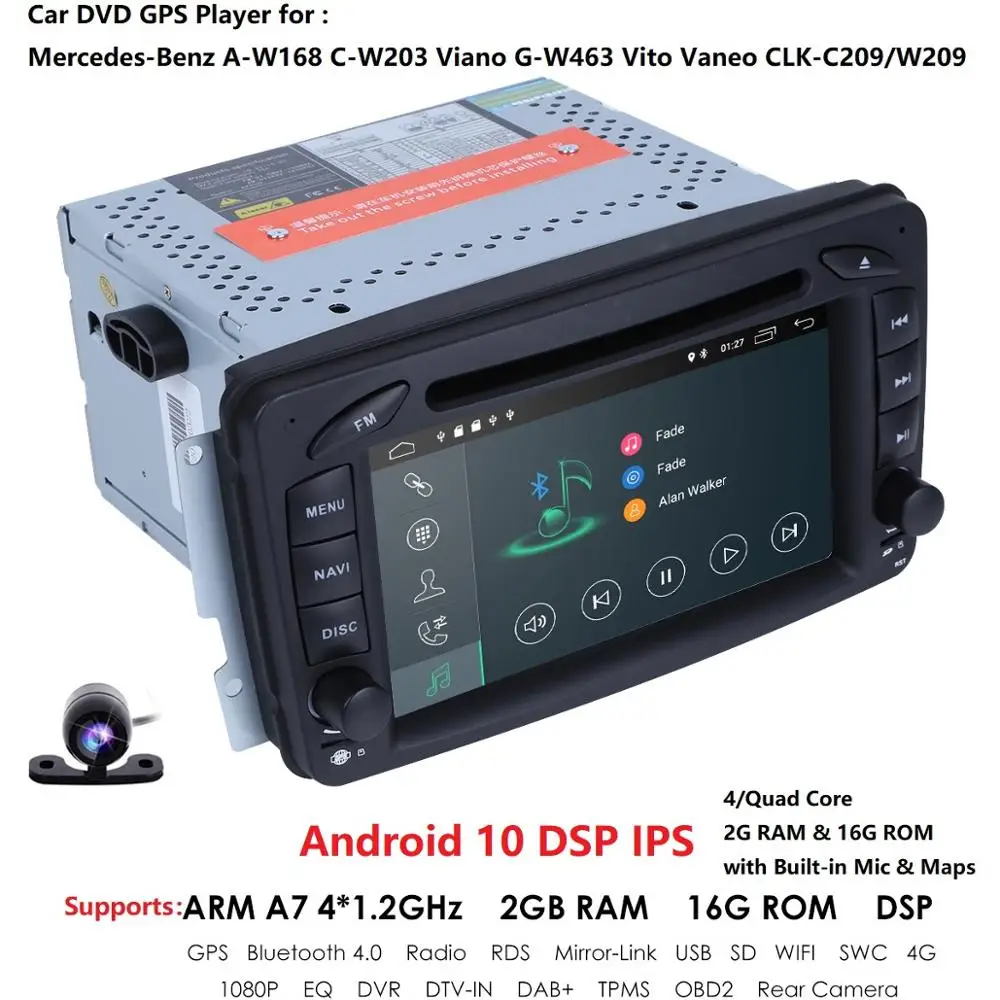 Автомагнитола Hizpo мультимедийная стерео система на Android 10 с DVD для Mercedes Benz CLK W209 W203