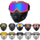 Зимние искусственные очки для сноуборда, маска для мужчин и женщин, очки для катания на лыжах, снегоход, ветрозащитные уличные очки для мотокросса