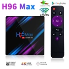 Приставка Смарт-ТВ H96 MAX, Android 9,0, RK3318, 2,4Gтелефон, Wi-Fi, 4 ГБ, 64 ГБ, 4K, медиаплеер, BT4.0, Google play, Youtube, ТВ-приставка H96MAX