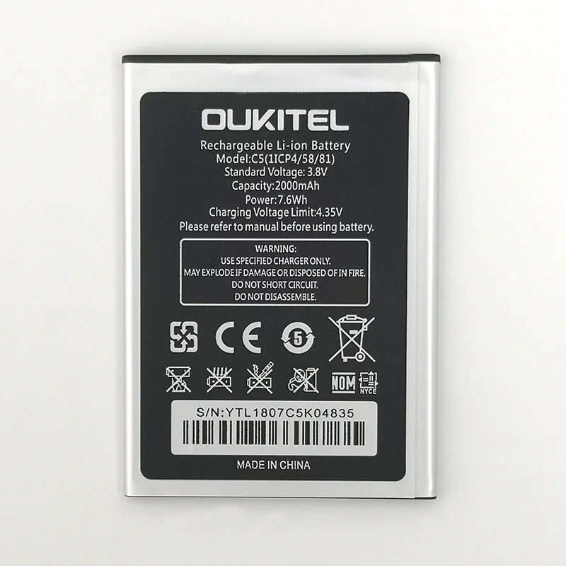 100% настоящая батарея C5 2000mAh для OUKITEL PRO / телефона высокого качества Новая + номер