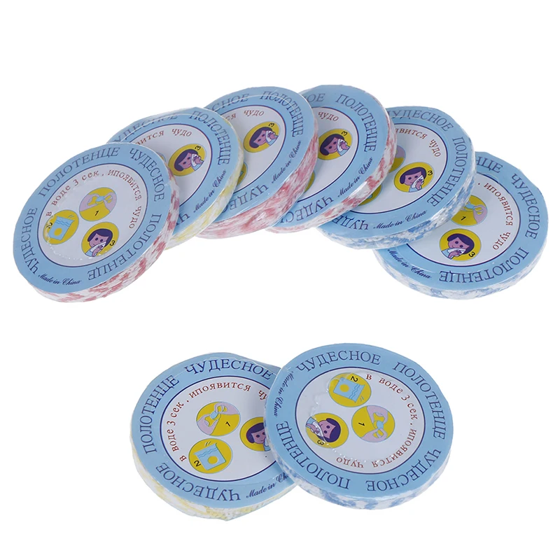 

8Pcs Compressed Towel Magic Travel Wipe Soft Non-woven Expandable Just Add Water Outdoor Hiking Camping EDC Accessories 4A