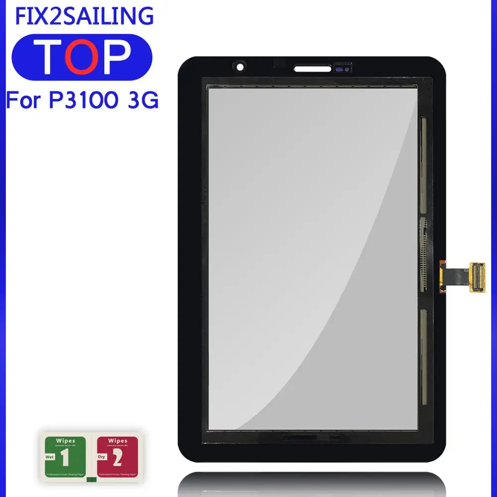 Экран для Samsung Galaxy TAB 2 7 0 &quotP3100 P3110 P3113 сенсорный экран с дигитайзером передний