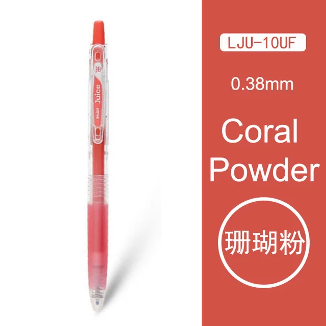 Coral powder 1 штука, Япония, одна ручка Pilot Juice, 0,38 мм, гелевая ручка, 24 цвета, для школы, офиса, канцелярские принадлежности, LJU-10UF - Цвет: Coral powder