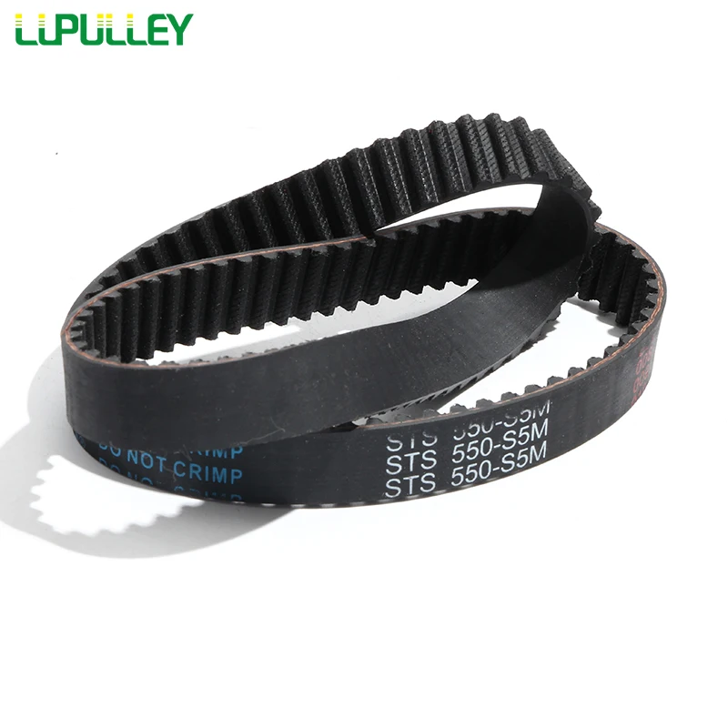 Ремень ГРМ LUPULLEY S5M с замкнутой петлей черный резиновый зубчатый ремень 5 мм ширина