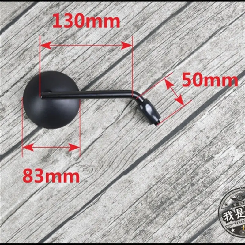 Металлическое круглое хромированное мотоциклетное зеркало заднего вида для