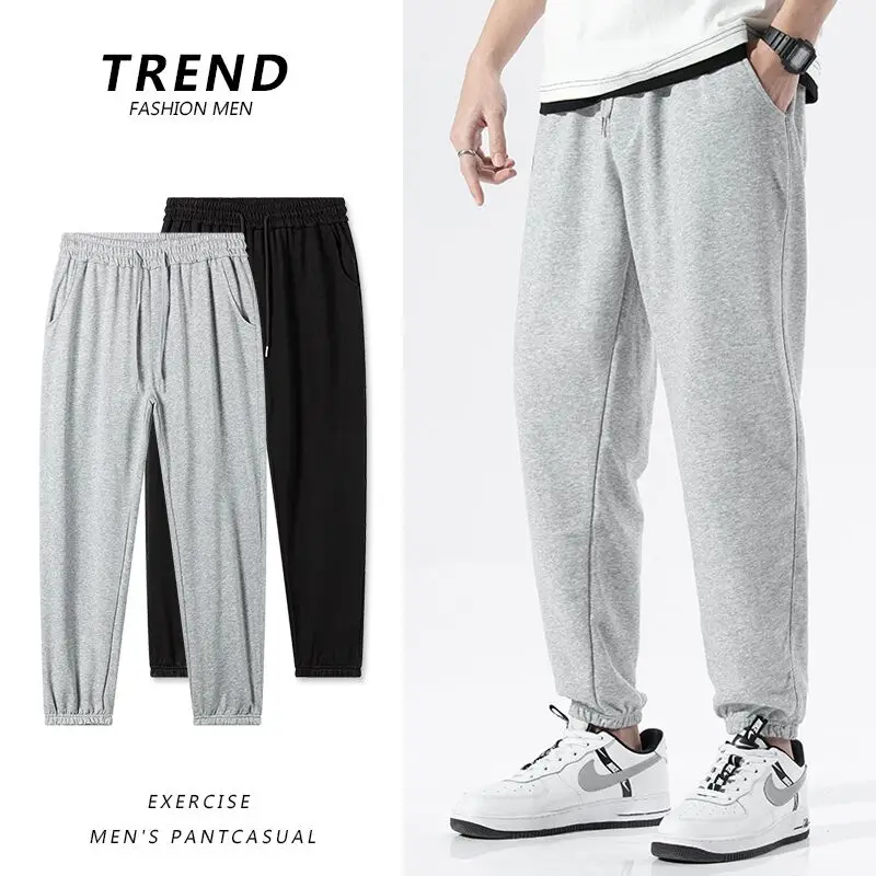 

Men'S Spring And Autumn Straight Grey Casual Pants, Wide Leg Sports Trousers Boys' Loose Legged, Korean Fashion Versatile