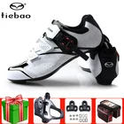 Tiebao дорожная Мужская велосипедная обувь, набор педалей, велосипедные кроссовки, Спортивные профессиональные