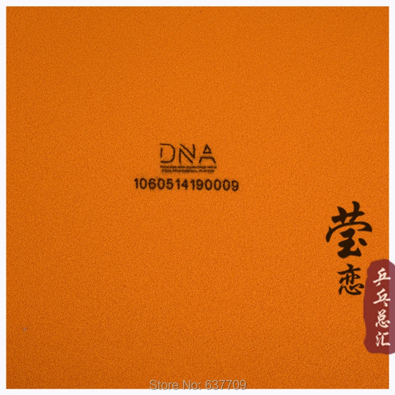 Оригинальная Stiga DNA M PRO сделано в Германии astrige резина для настольного тенниса