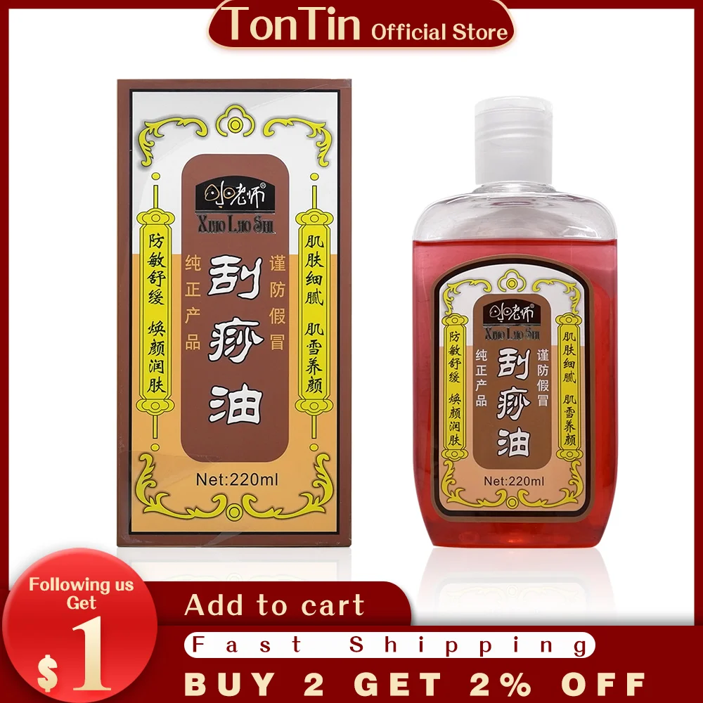 Хорошее качество! Чистое натуральное растительное масло для ароматерапии