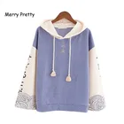 Женский свитшот с капюшоном MERRY PRETTY, осенний пуловер с длинным рукавом, спортивный костюм в стиле Харадзюку, худи с принтом в японском стиле для девушек