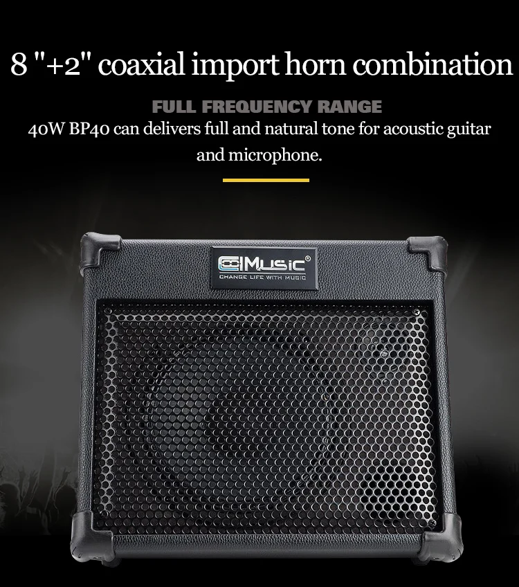 Coolmusic BP40 40 Вт bluetooth усилитель открытый вокальный усилитель акустической гитары