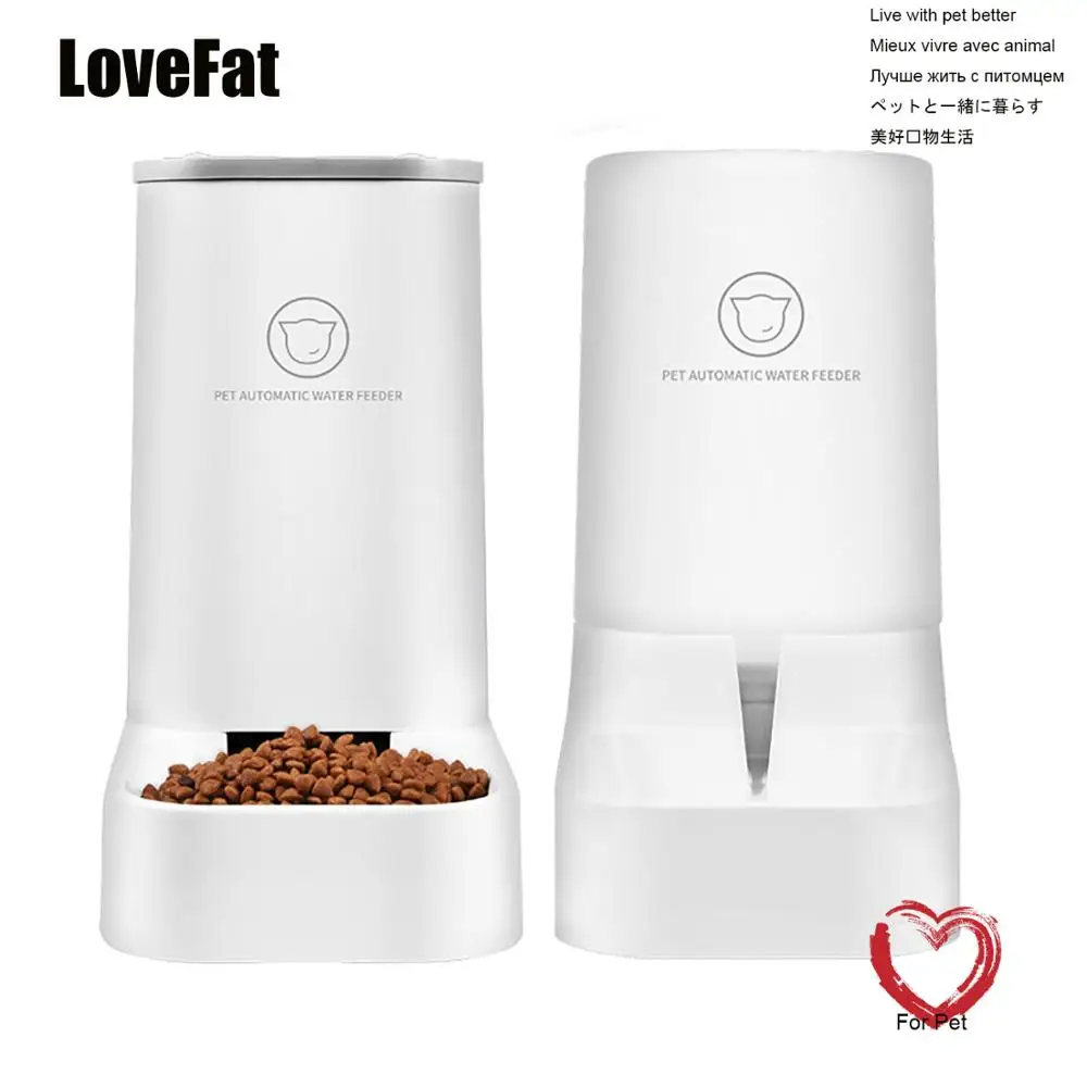 Lovefat Pet автоматическая подача воды/устройство подачи для маленьких кошек fmedium собак миска для кошек миска для домашних животных