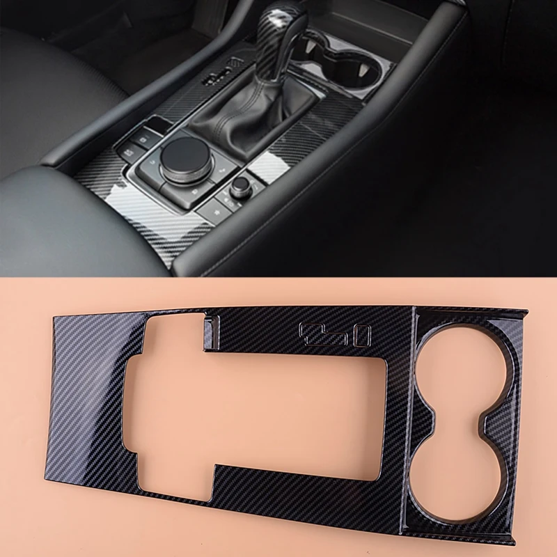 

Car Console Gear Shift Panel Cover Trim Frame for Mazda 3 Axela 2019-2020